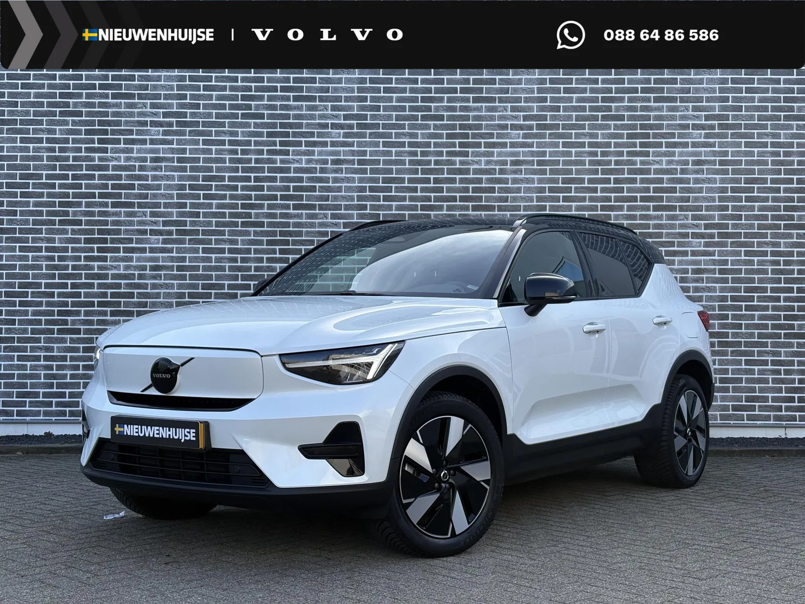 Volvo XC40 (2024) — foto 1
