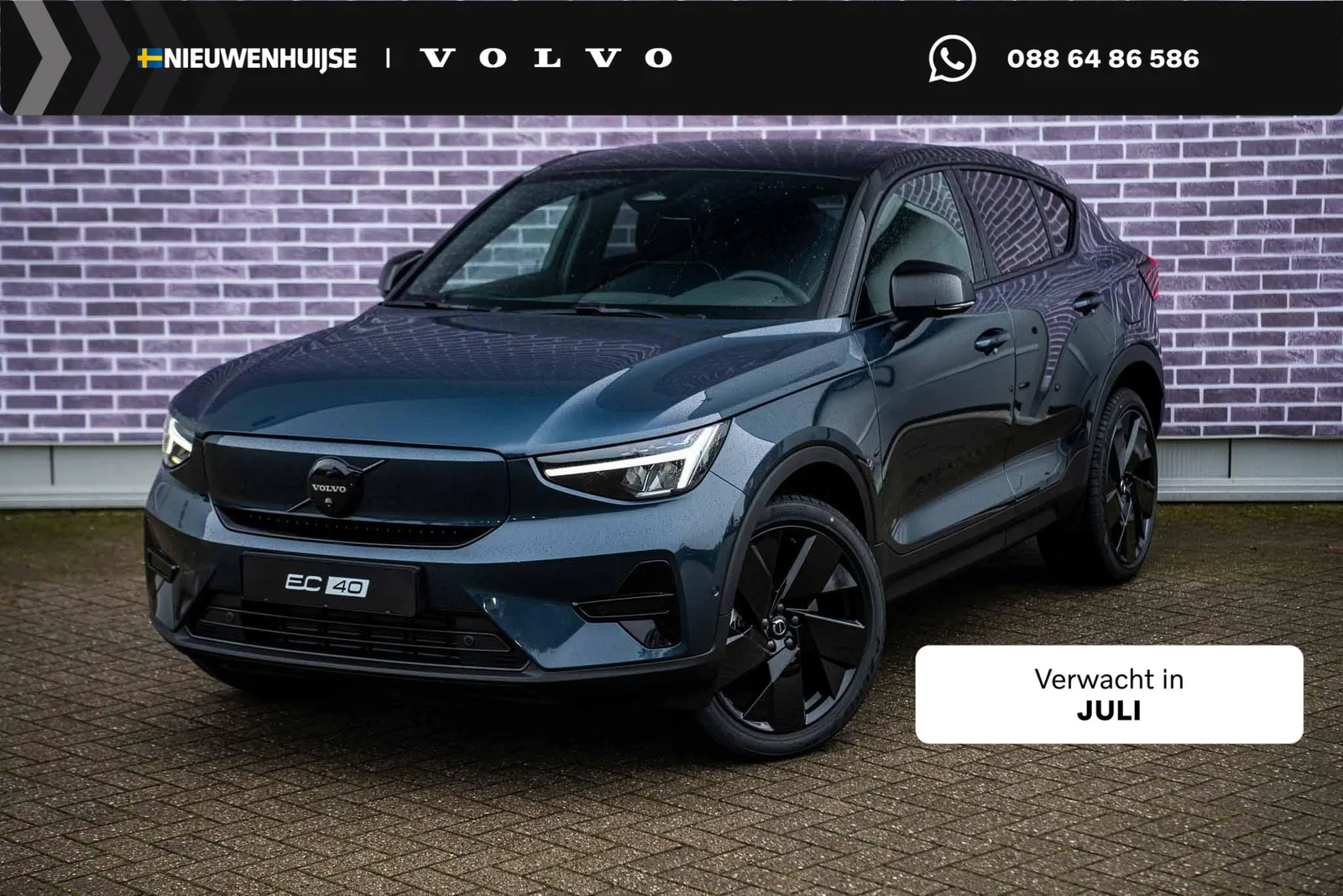 Volvo EC40 (2026) — foto 1