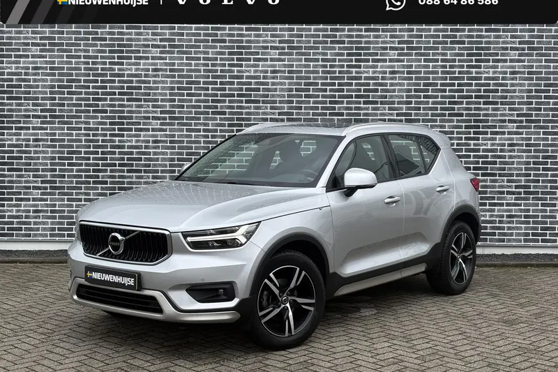 Volvo XC40 (2018)