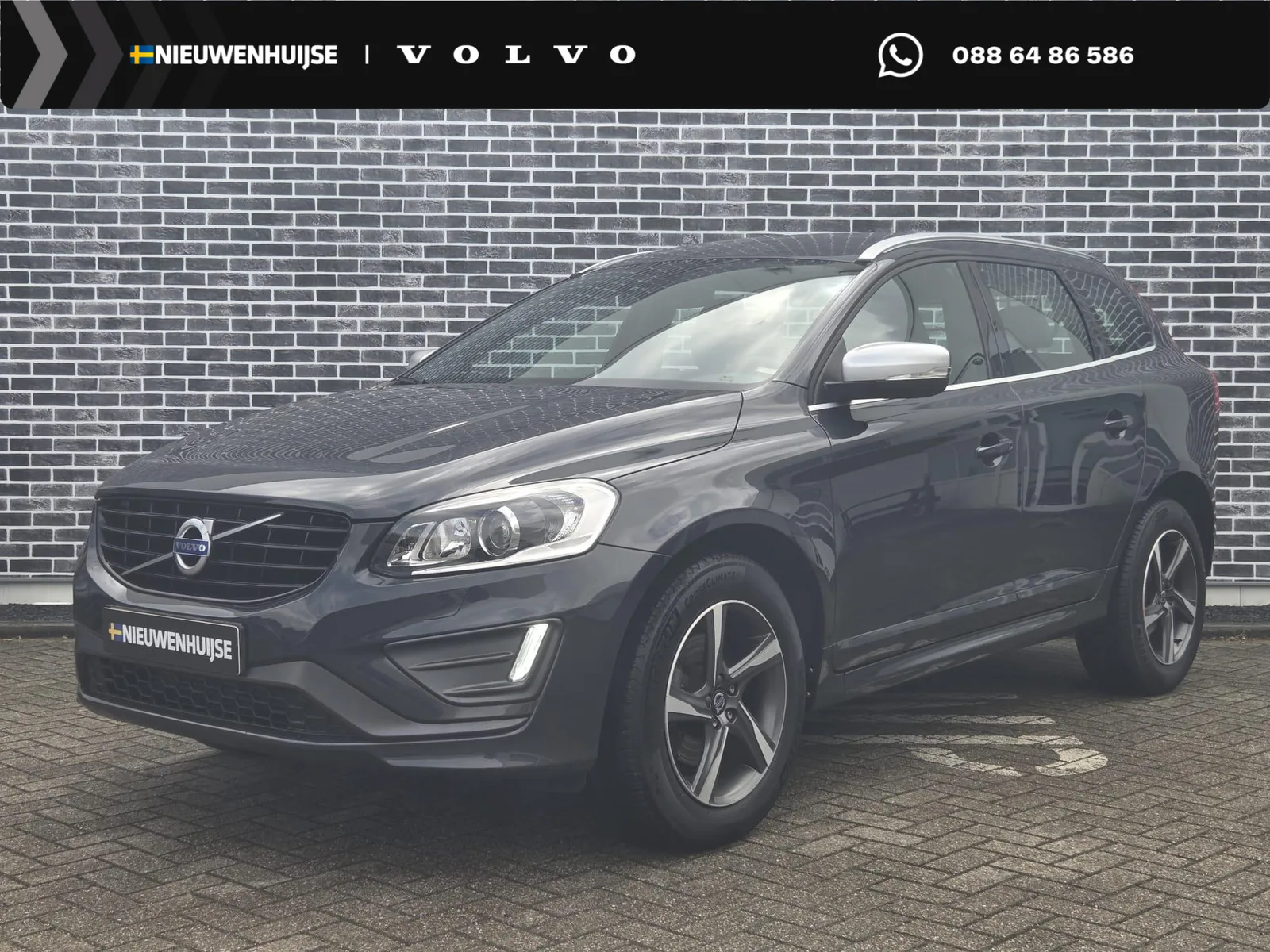Volvo XC60 (2016) — foto 1