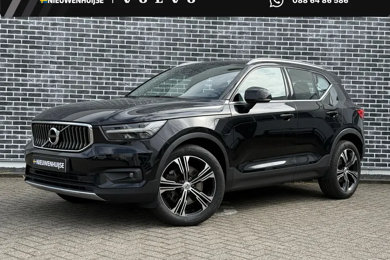 Volvo XC40 (2020)