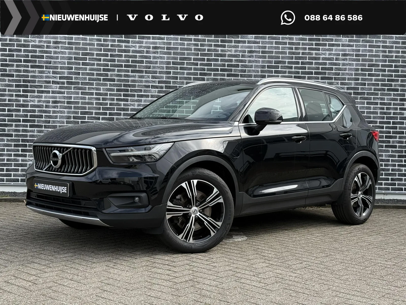 Volvo XC40 (2020) — foto 1