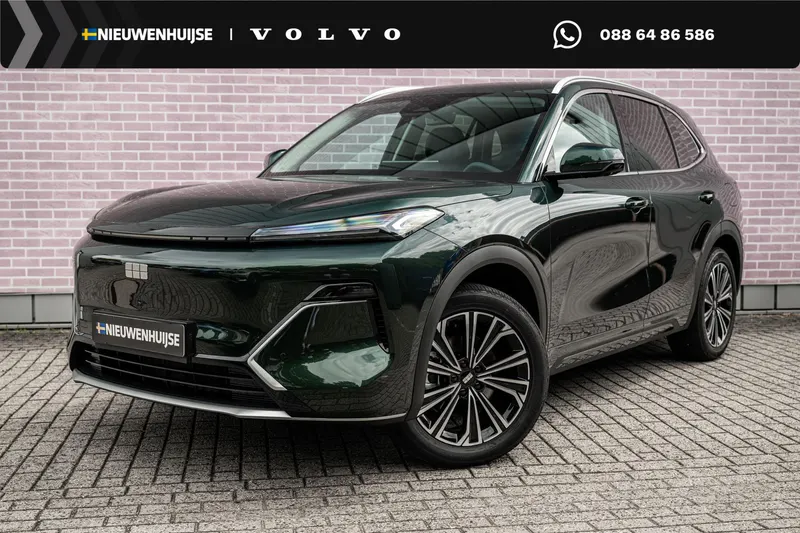 Geely Starray EM-i (2026)