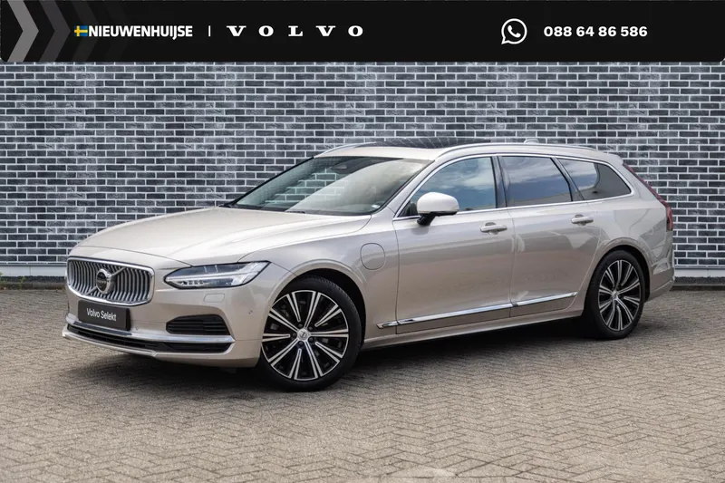 Volvo V90 (2023)