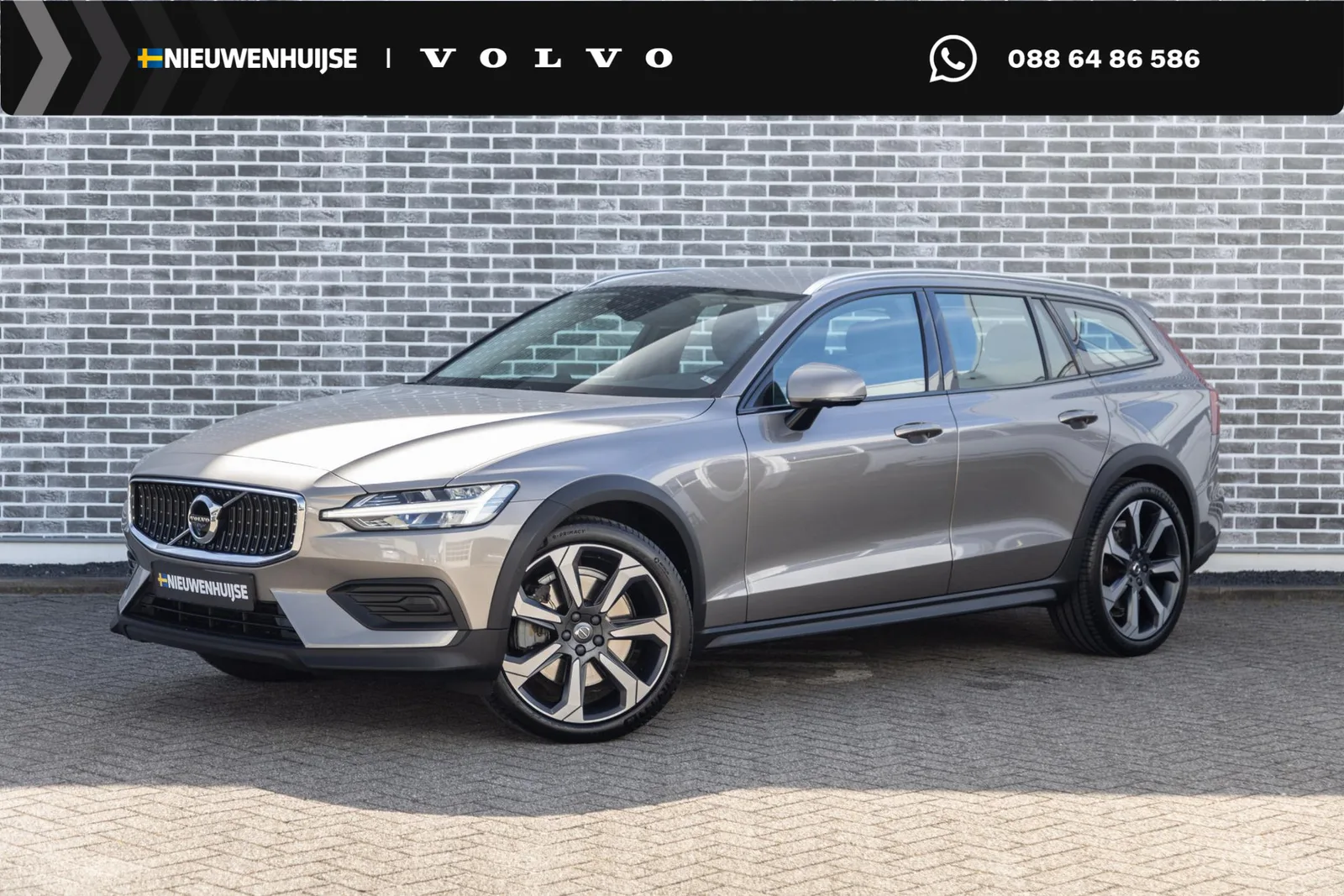 Volvo V60 (2019) — foto 1