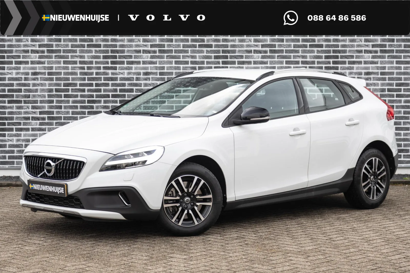 Volvo V40 (2016) — foto 1