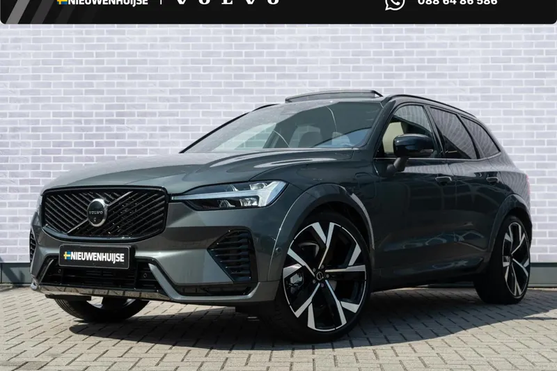 Volvo XC60 (2026)