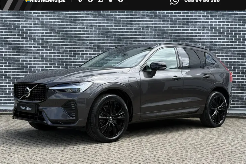 Volvo XC60 (2023)