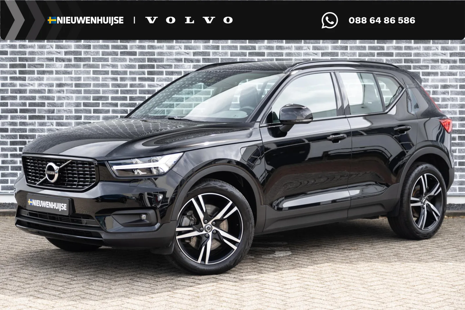 Volvo XC40 (2020) — foto 1