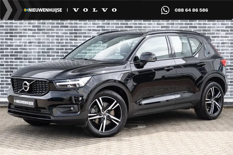 Volvo XC40 (2020)