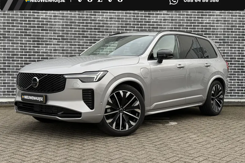 Volvo XC90 (2025)