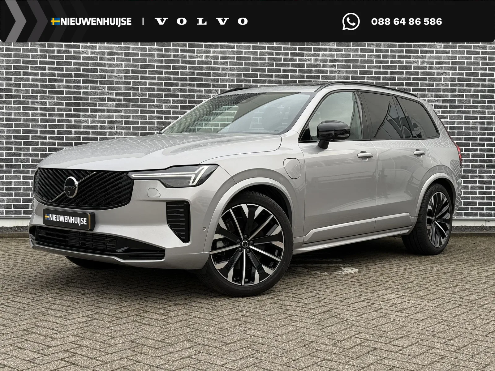 Volvo XC90 (2025) — foto 1