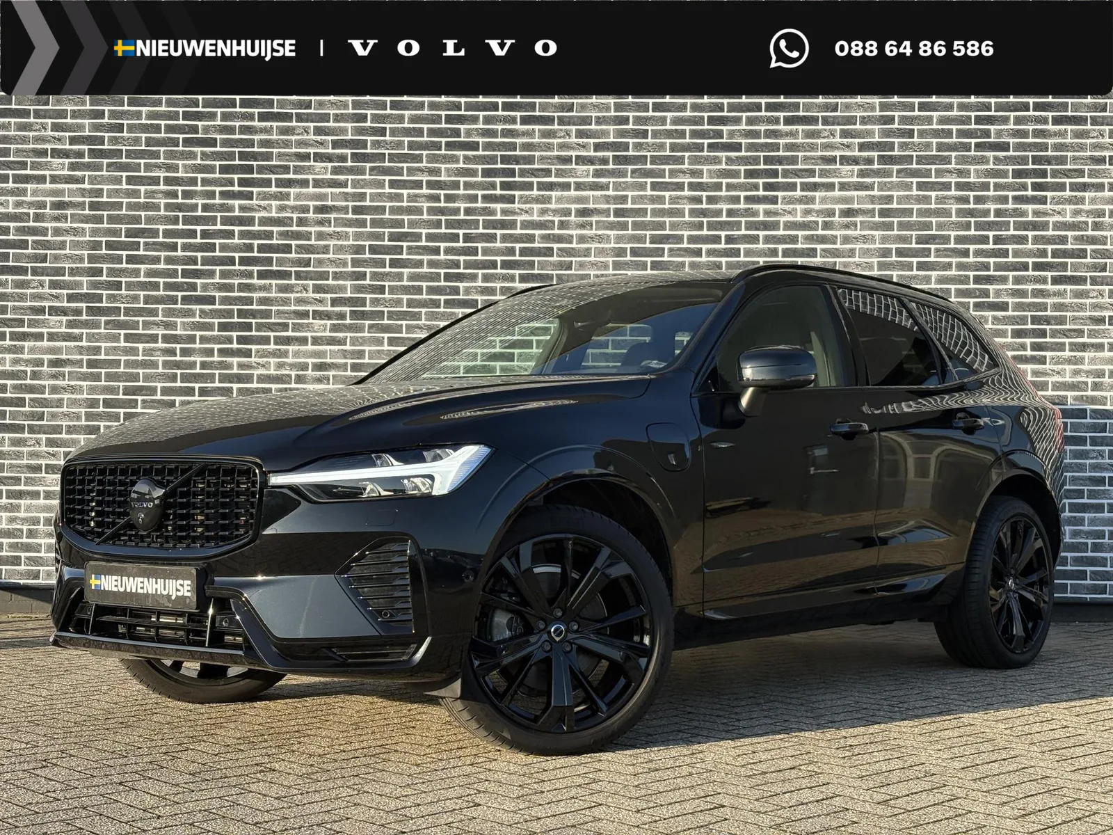 Volvo XC60 (2024) — foto 1