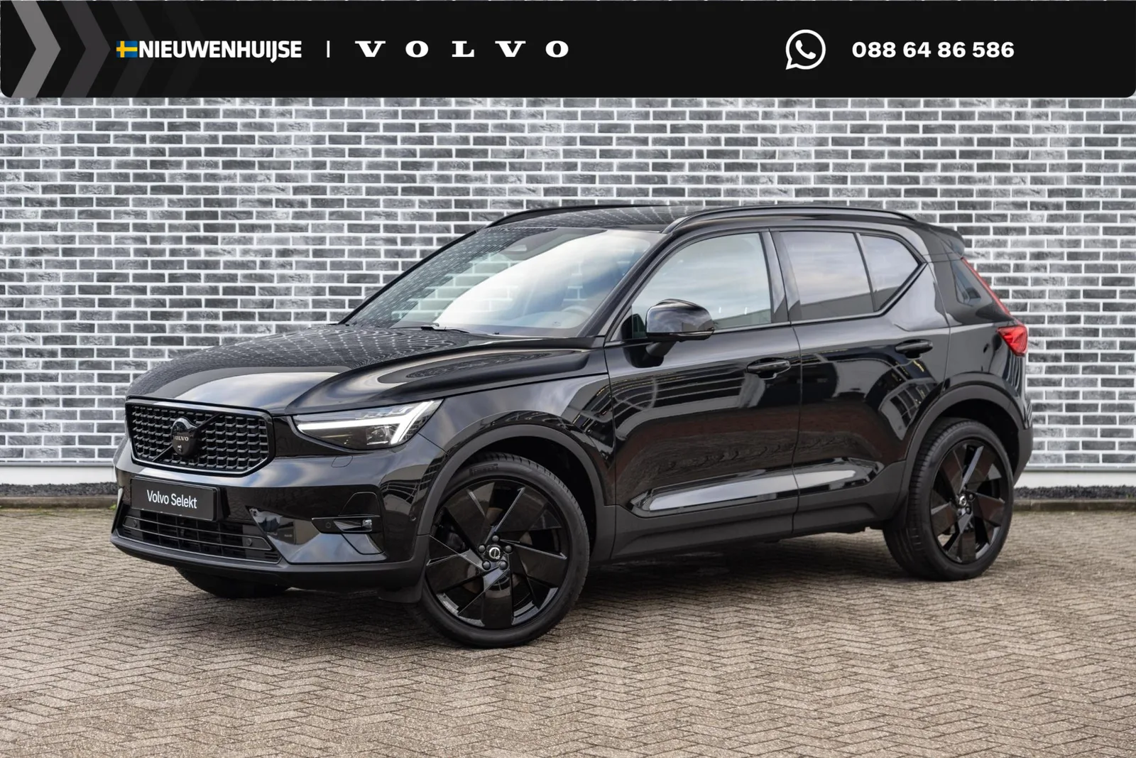 Volvo XC40 (2025) — foto 1