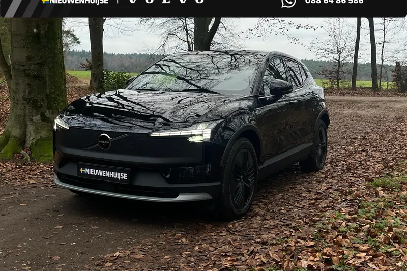 Volvo EX30 (2025)