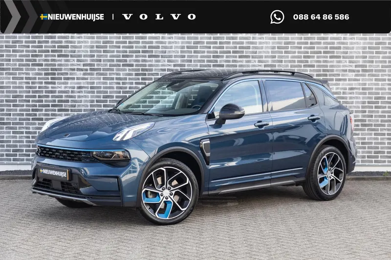 Lynk & Co 01 (2022)