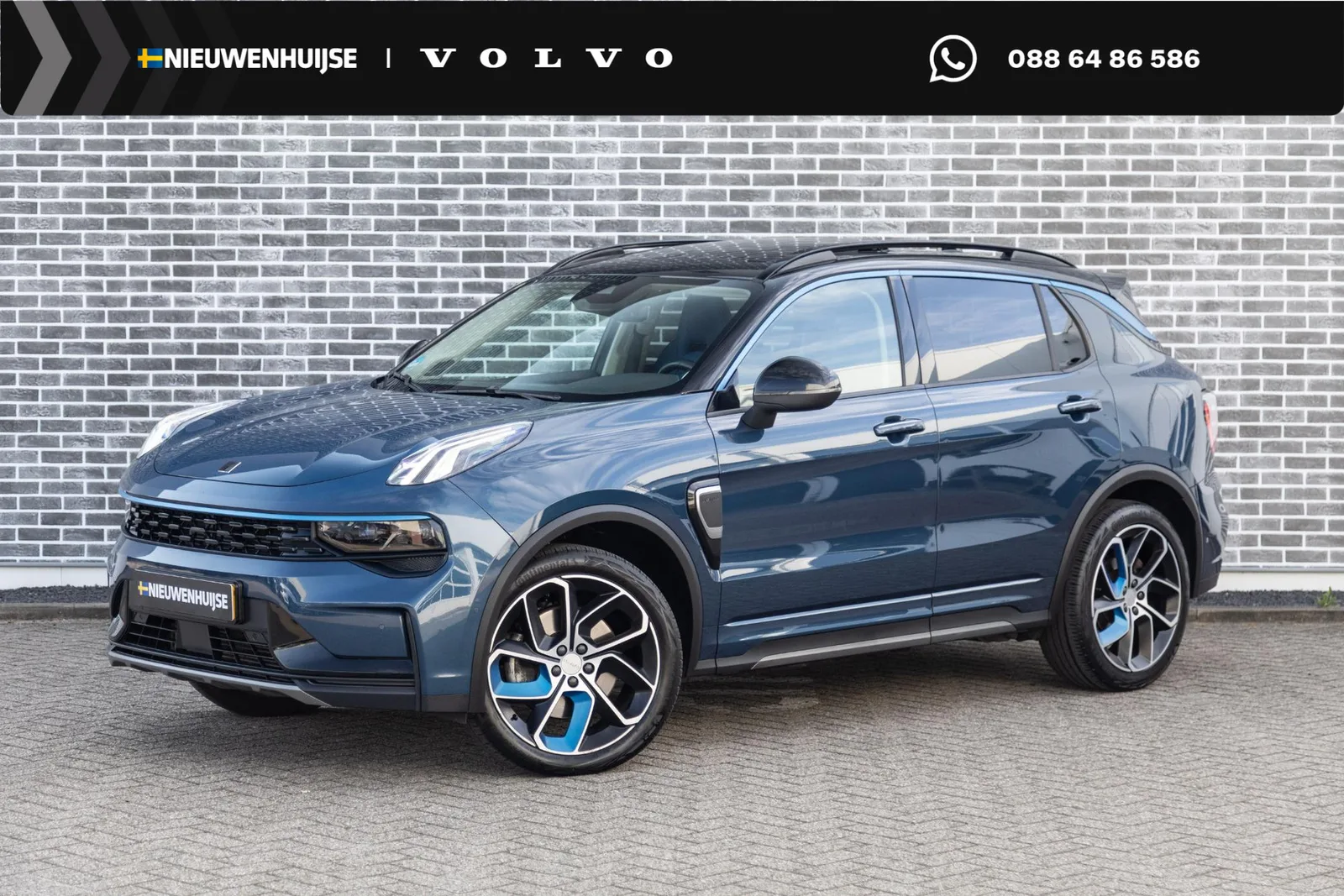Lynk & Co 01 (2022) — foto 1