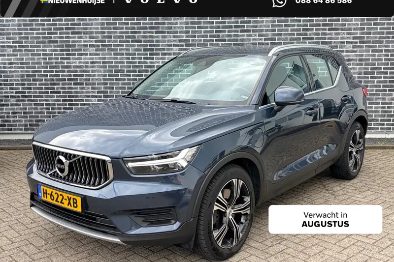 Volvo XC40 (2020)