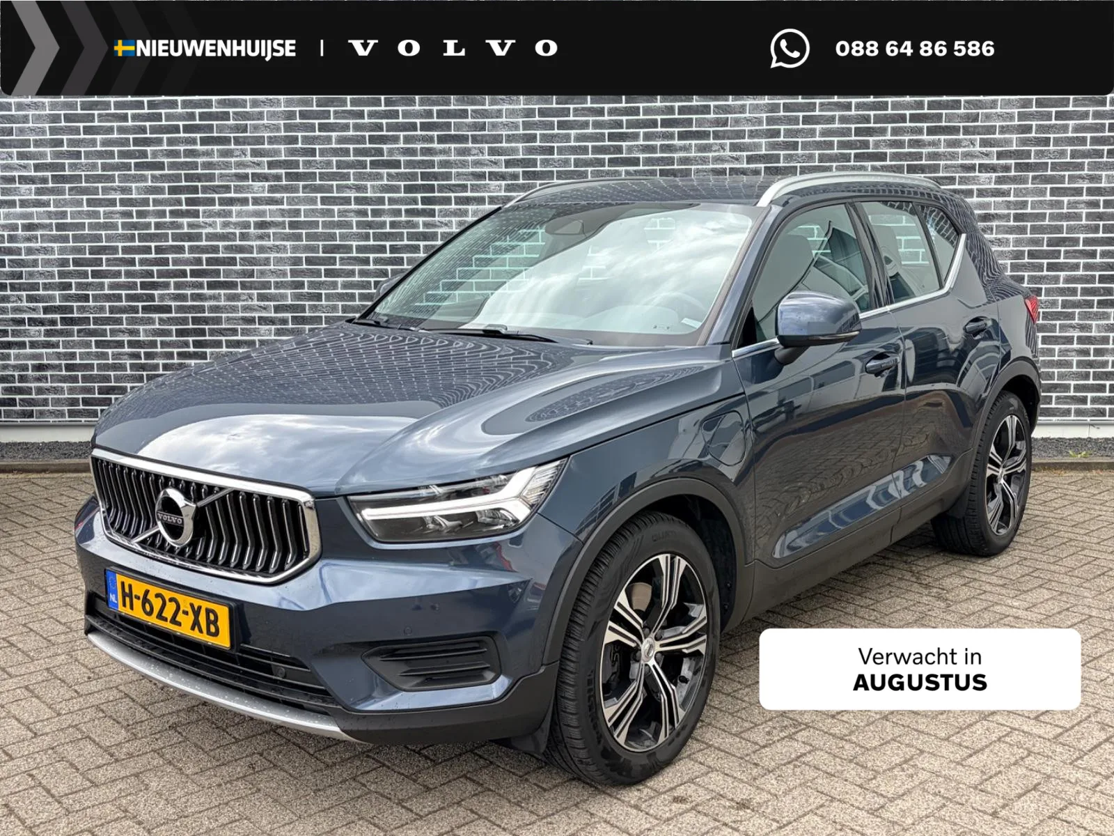 Volvo XC40 (2020) — foto 1