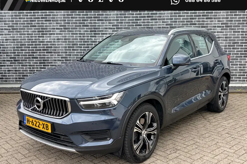 Volvo XC40 (2020)