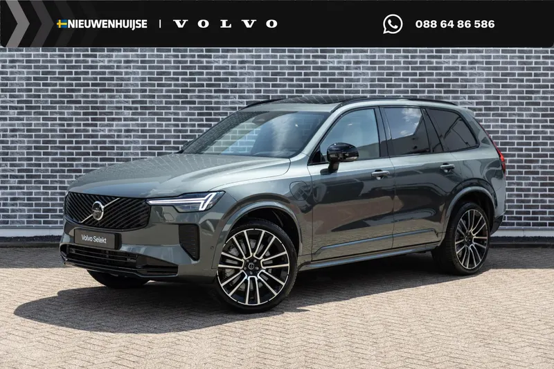 Volvo XC90 (2026)