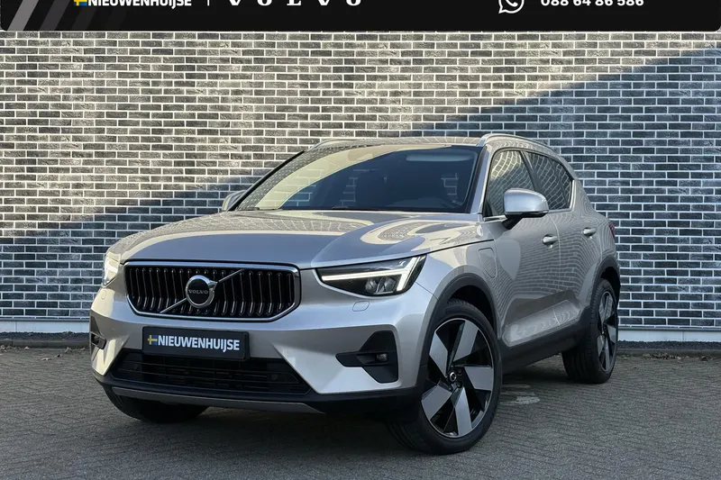 Volvo XC40 (2022)