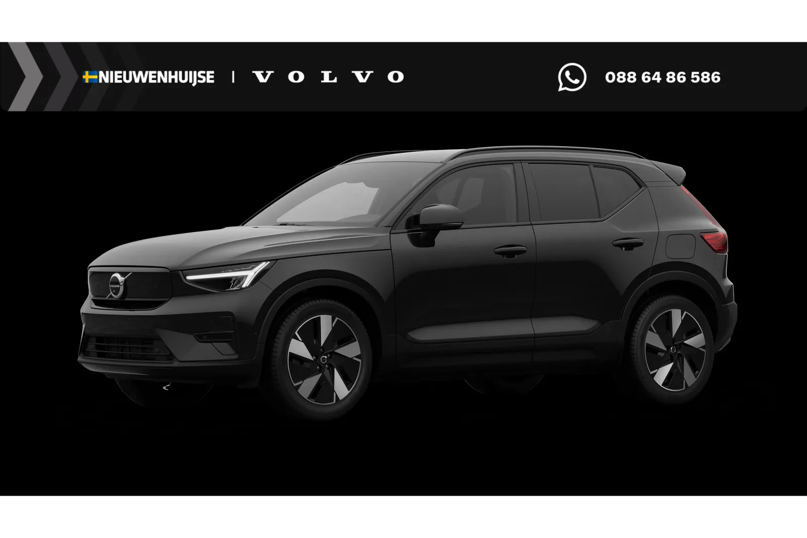 Volvo EX40 (2026) — foto 1
