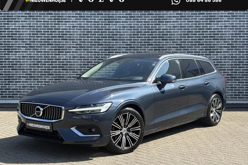 Volvo V60 (2021)