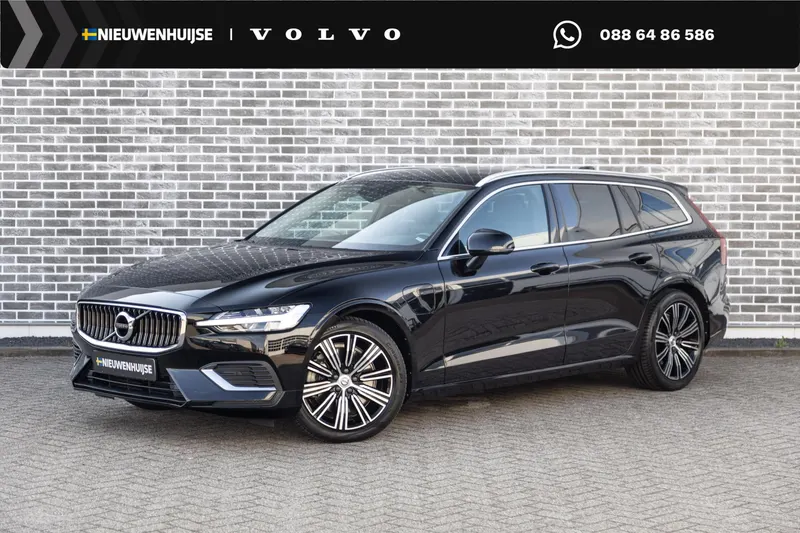 Volvo V60 (2020)