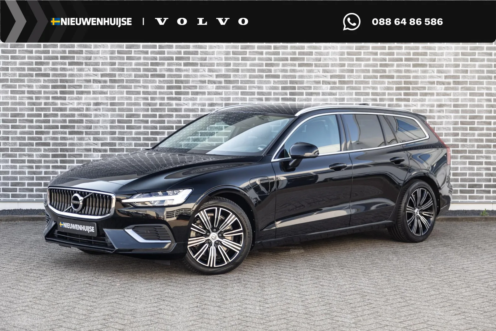 Volvo V60 (2020) — foto 1