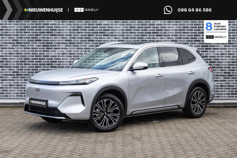 Geely Starray EM-i (2026)