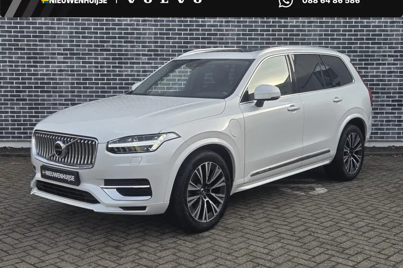 Volvo XC90 (2022)