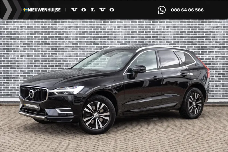 Volvo XC60 (2020)