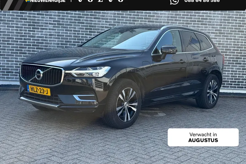 Volvo XC60 (2020)