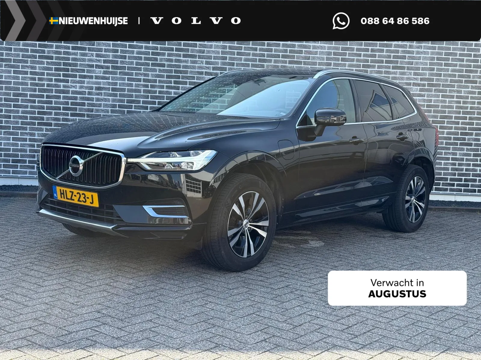 Volvo XC60 (2020) — foto 1