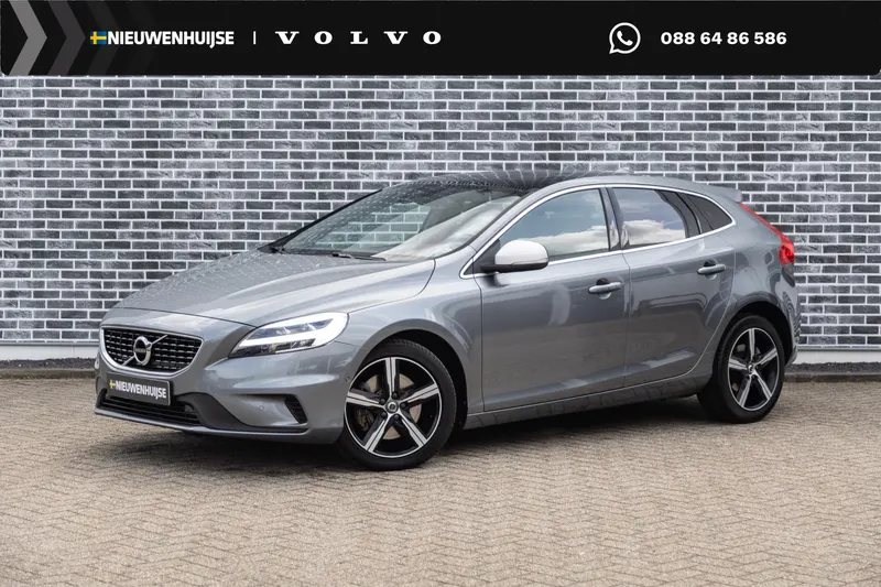Volvo V40 (2019)
