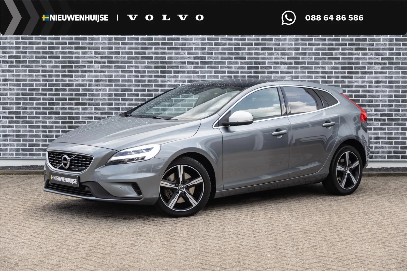 Volvo V40 (2019) — foto 1