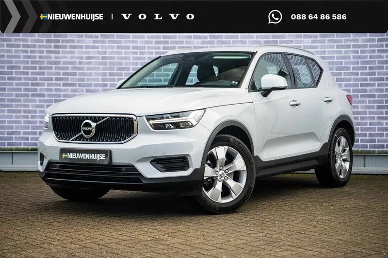 Volvo XC40 (2019)