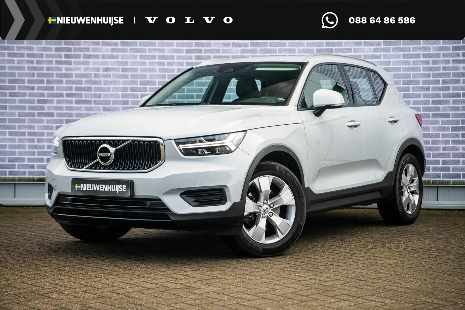 Volvo XC40 (2019) — foto 1