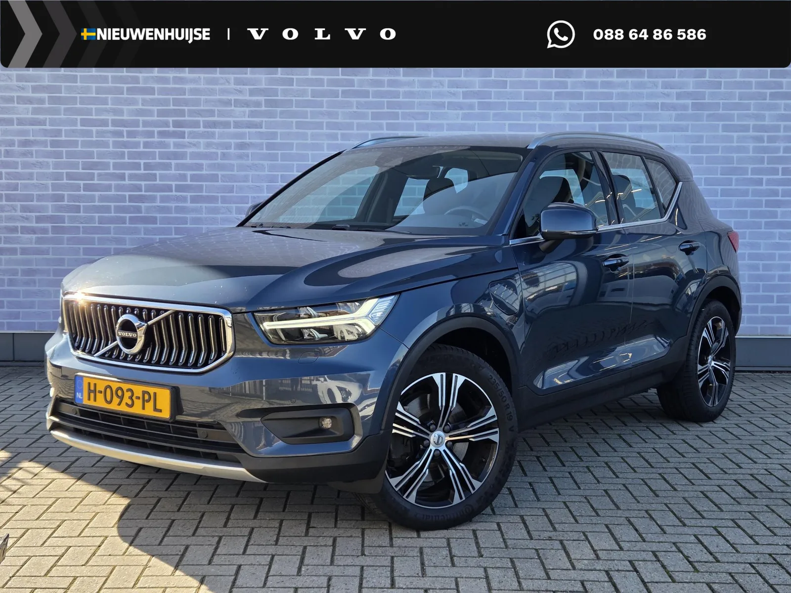 Volvo XC40 (2020) — foto 1