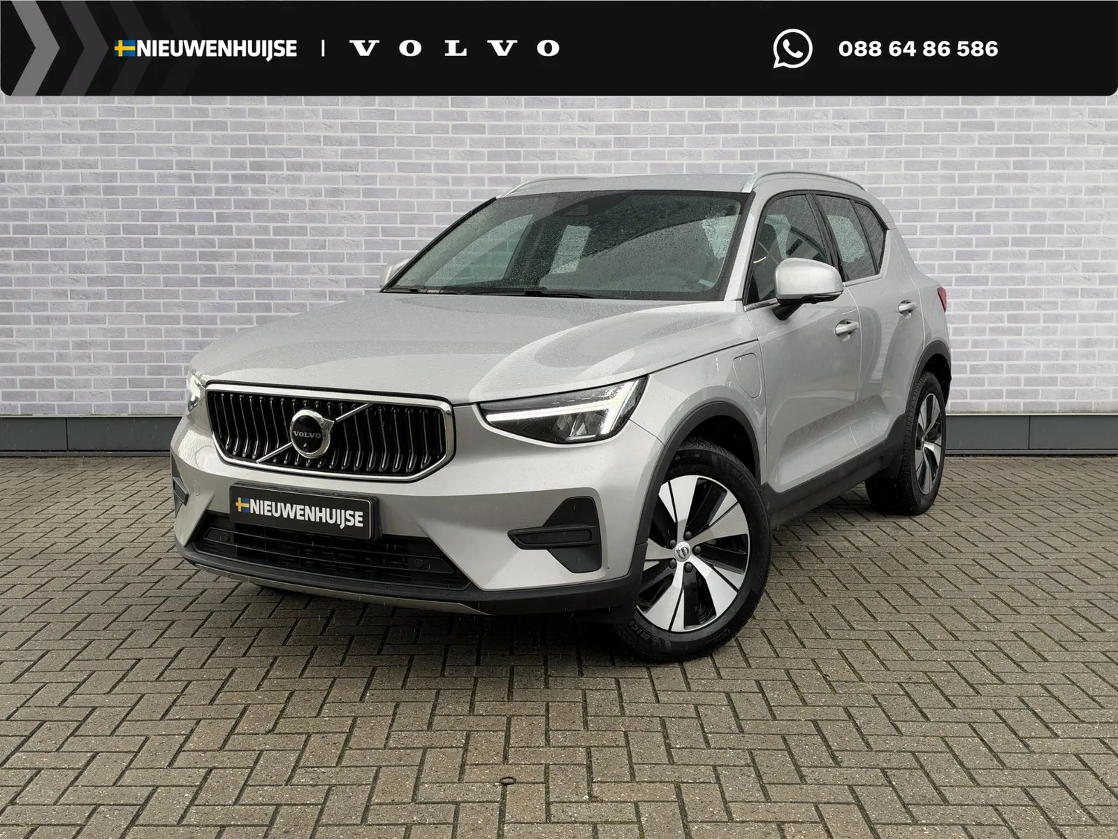 Volvo XC40 (2022) — foto 1