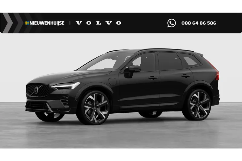 Volvo XC60 (2026)