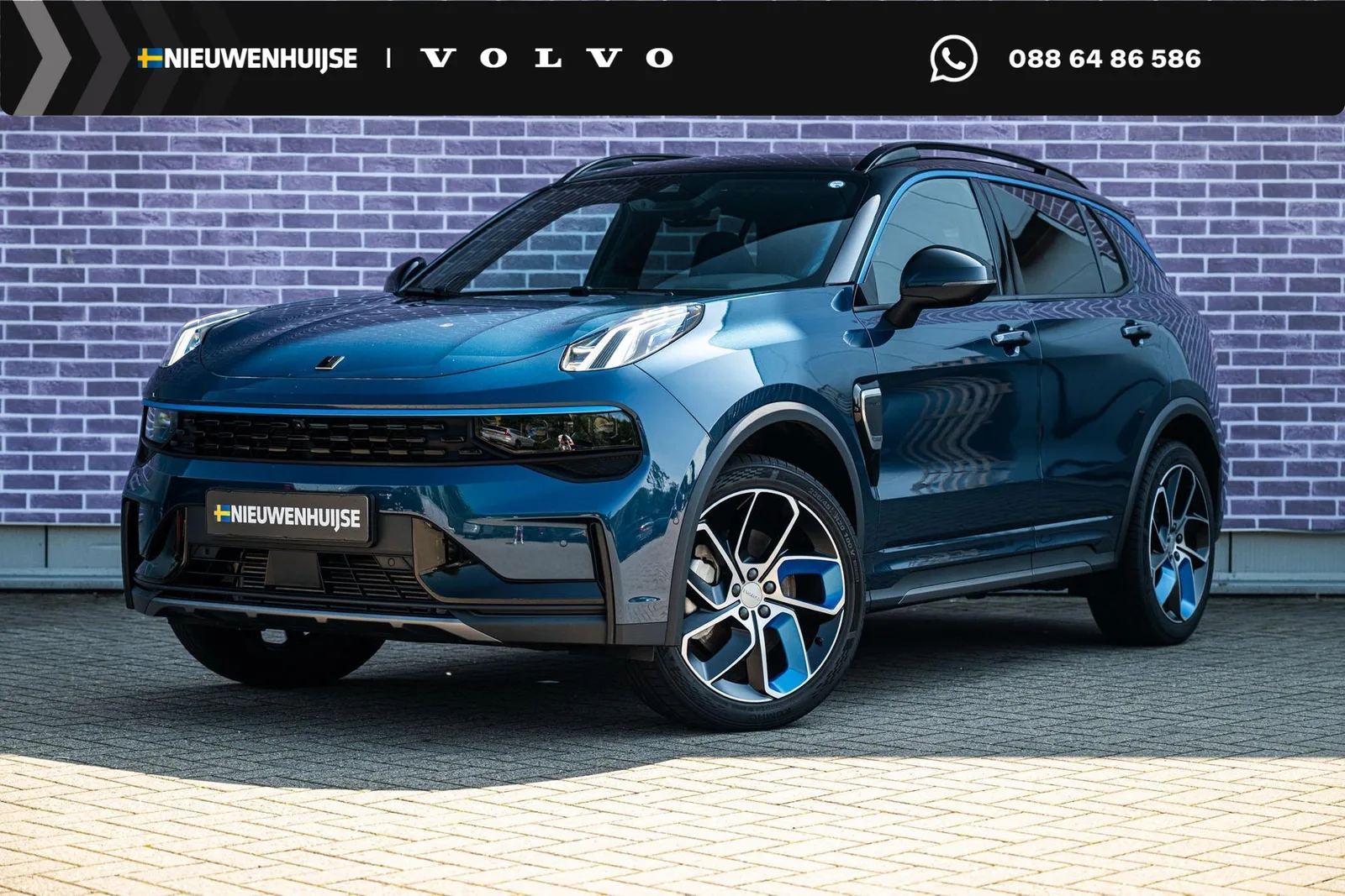 Lynk & Co 01 (2023) — foto 1