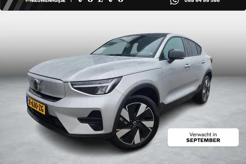 Volvo C40 (2023)
