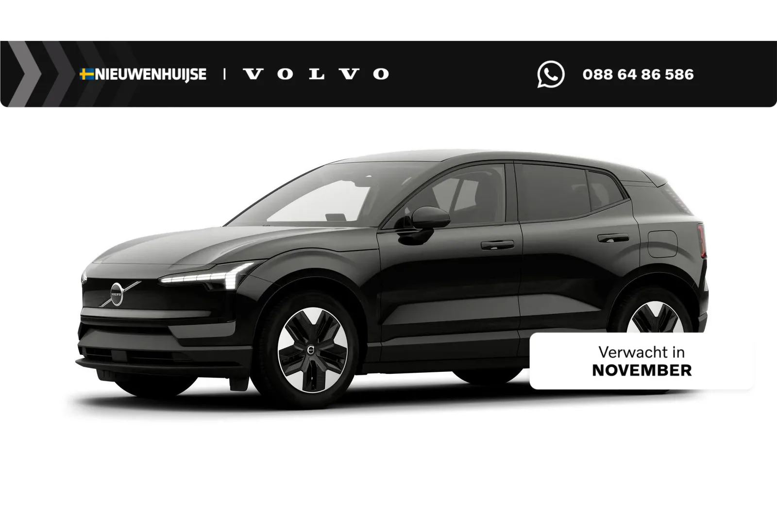 Volvo EX30 (2026) — foto 1