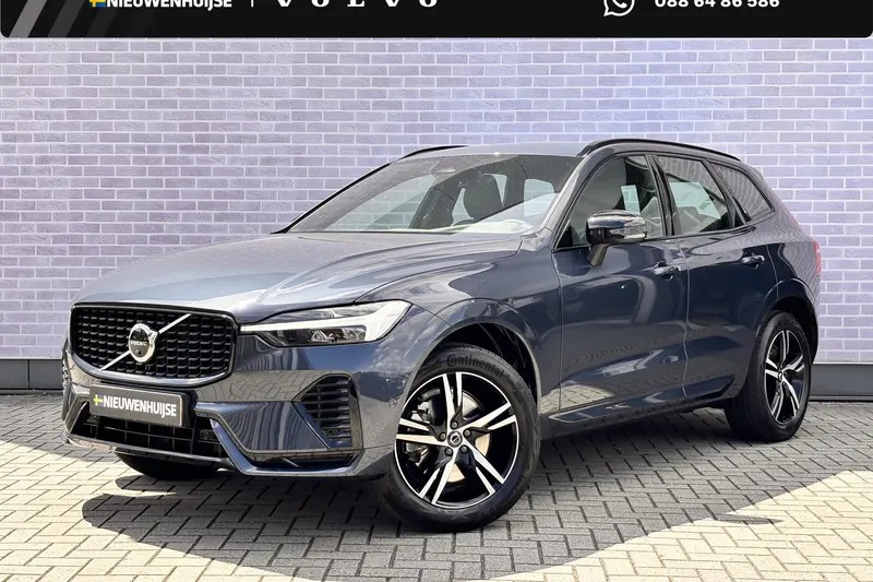 Volvo XC60 (2022)