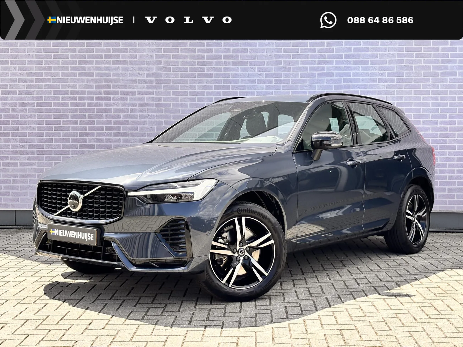 Volvo XC60 (2022) — foto 1