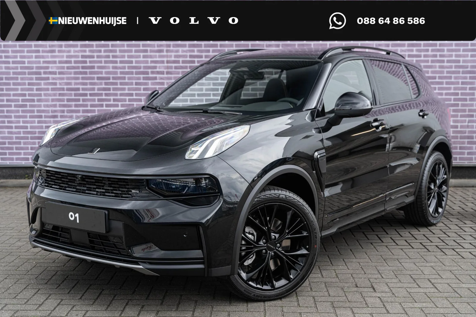 Lynk & Co 01 (2026) — foto 1