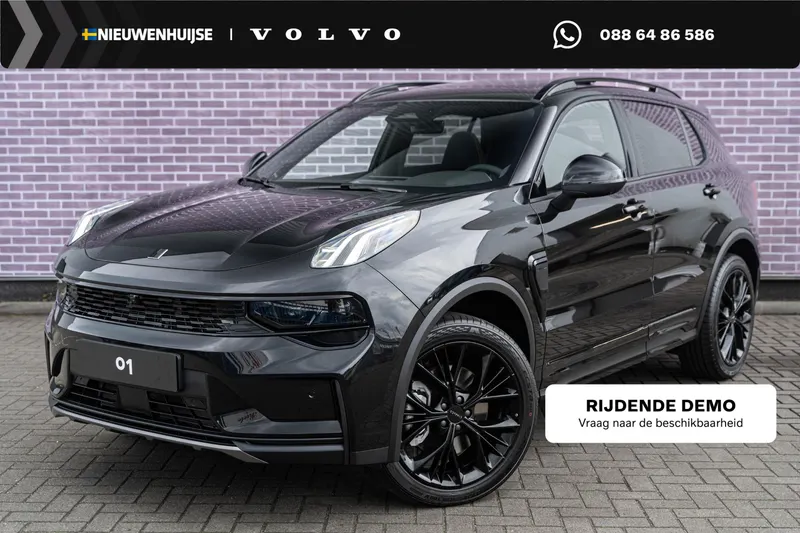Lynk & Co 01 (2026)