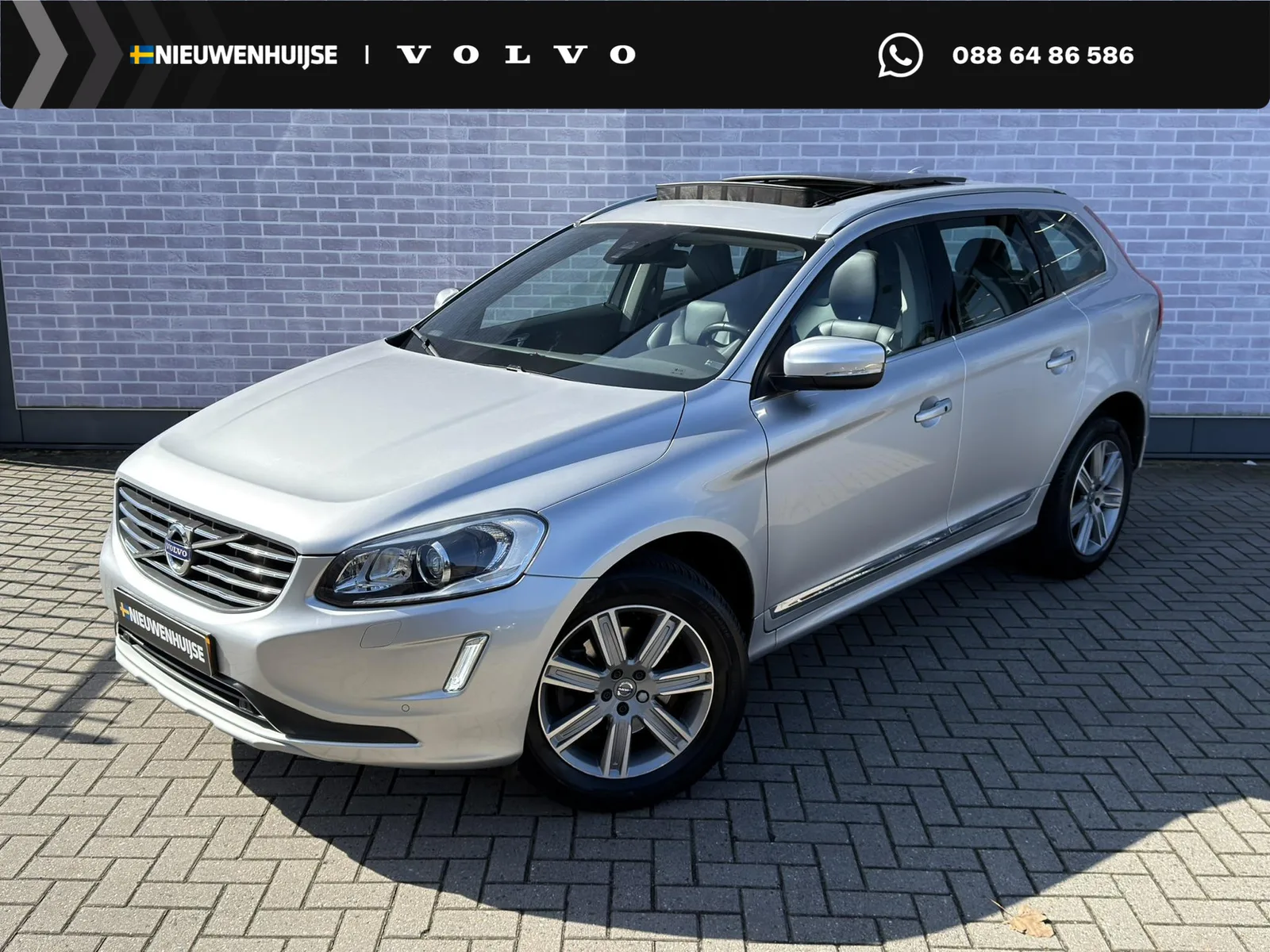 Volvo XC60 (2016) — foto 1